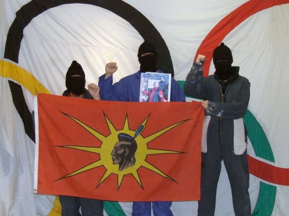 Знамя украли. Укради Знамя. Игра украденное Знамя. Флаг сообщества из фото. Mohawk Warrior Society.
